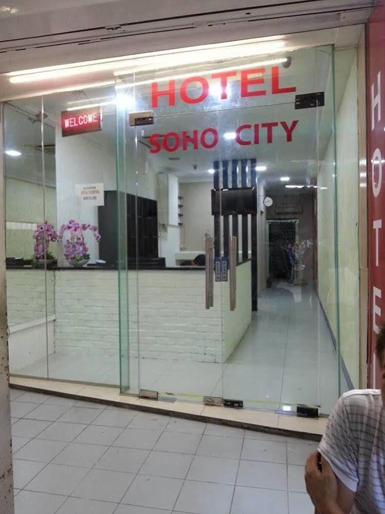 Sohotown Hotel Kuala Lumpur Zewnętrze zdjęcie